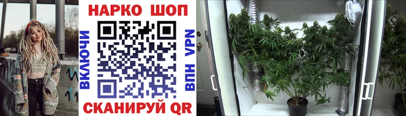 Наркота Льгов ГАШ  Alpha-PVP  Мефедрон  Марихуана  Cocaine 