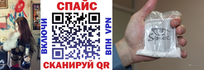 Бутират бутандиол  Льгов 