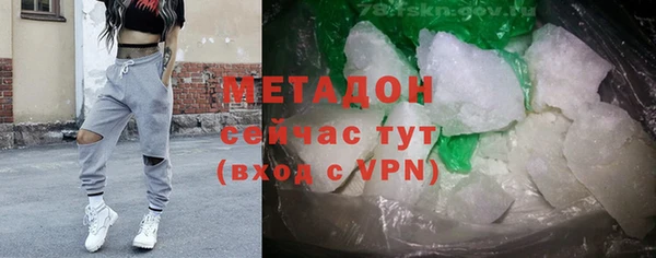 а пвп мука Верхний Тагил