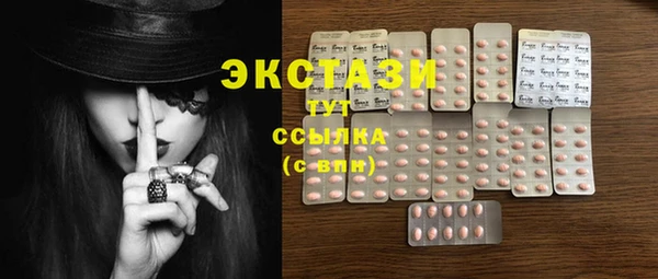 прущий лед Верея