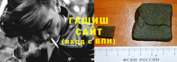 прущий лед Верея
