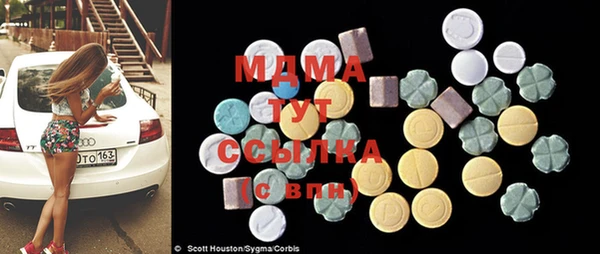 а пвп мука Верхний Тагил