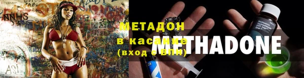 а пвп мука Верхний Тагил