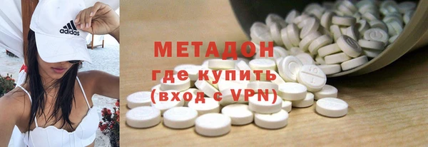 прущий лед Верея