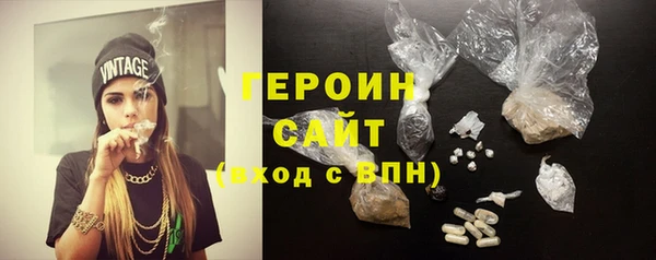 крисы Верхнеуральск
