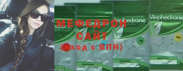 крисы Верхнеуральск