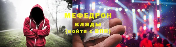 apvp Семилуки