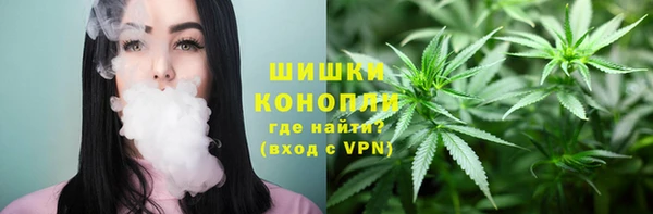 крисы Верхнеуральск
