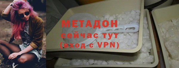 а пвп мука Верхний Тагил
