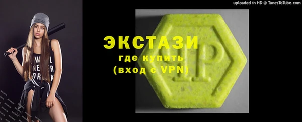 гашиш Семикаракорск