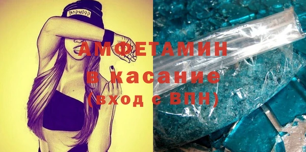 крисы Верхнеуральск