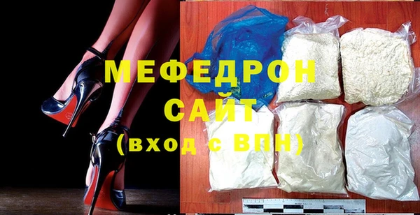 а пвп мука Верхний Тагил