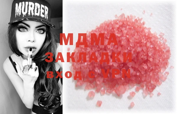 а пвп мука Верхний Тагил