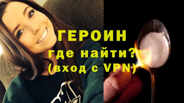 крисы Верхнеуральск
