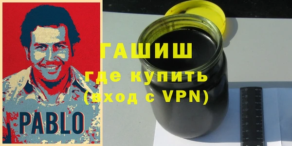 прущий лед Верея