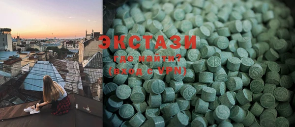 крисы Верхнеуральск