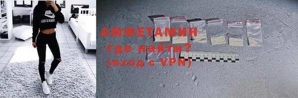 крисы Верхнеуральск