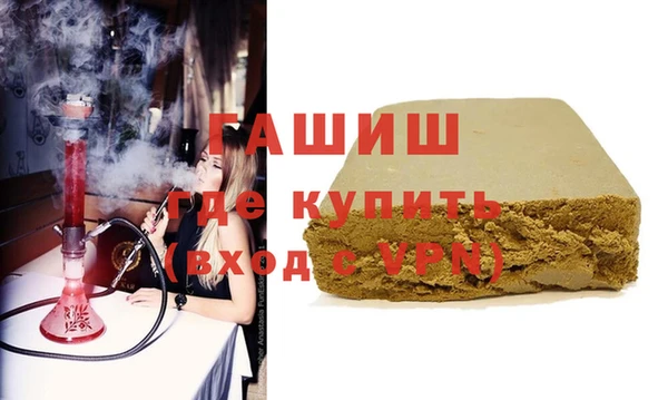 прущий лед Верея