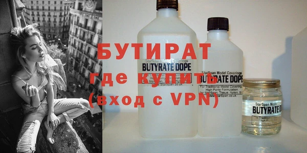 прущий лед Верея