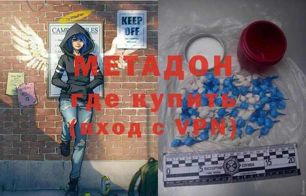 а пвп мука Верхний Тагил