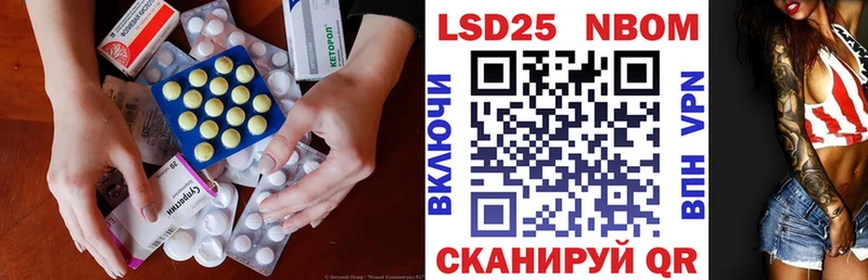 продажа наркотиков  Льгов  ссылка на мегу ссылки  ЛСД экстази ecstasy 