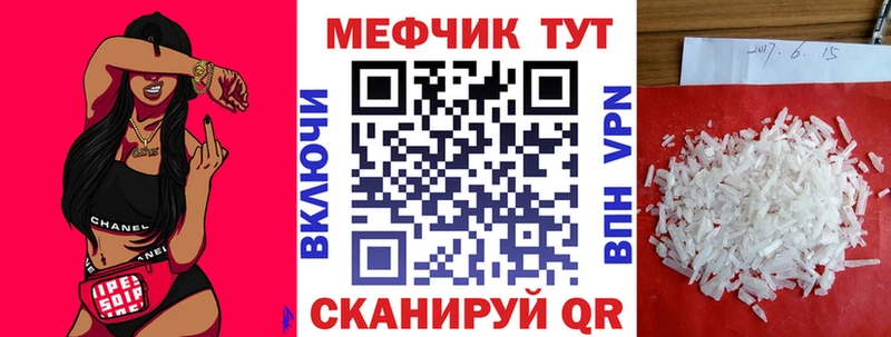 МЯУ-МЯУ мяу мяу  Льгов 